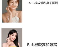 -三叶眼镜城(八佰伴店)