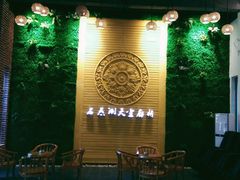 -石燕湖生态旅游景区