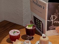 -Kekimatata 生日蛋糕·烘焙教学