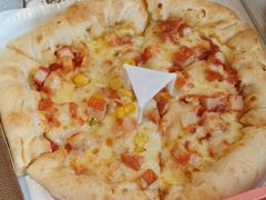 -达美乐比萨(东建路店)