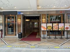 -陶陶居酒家(解放北路店)