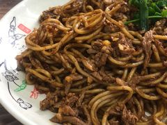 -清真双宝红油牛系列