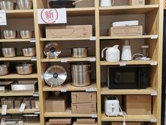 -MUJI无印良品(环球港店)