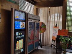 -中国徽菜·徽商故里(罍街店)