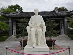 -梅园