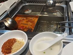 -海底捞火锅(振华商厦店)