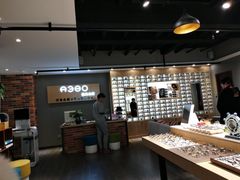 -A380视光·蔡司眼镜店(锦艺城店)