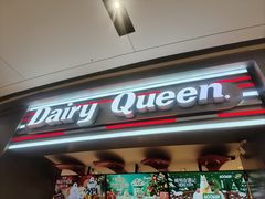 -DQ·蛋糕·冰淇淋(龙湖狮山天街店)