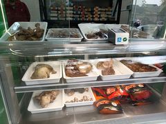 -年记·兴顺斋 牛街清真熟食小吃店