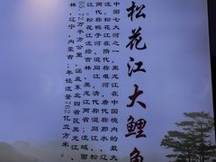 -小土豆北方菜馆(文慧园店)