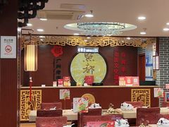 -点都德(皇岗村店)