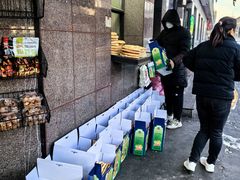 -阿布拉的馕(西北路店)