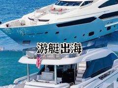 -巽寮湾