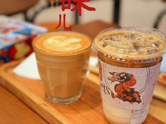 -Peet's 皮爷咖啡(深圳湾万象城店)