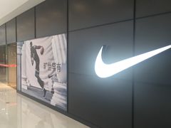 -耐克(恒隆广场店)