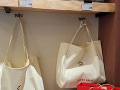 -MEEBO KAFEE米咖焙坊(虹桥路店)