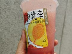 -喜茶(常州新北万达店)
