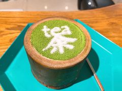 -茶是一枝花泡茶店