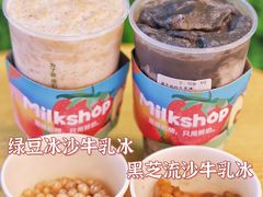 -迷客夏Milksha(无锡苏宁店)