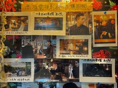 -古董花园(思南路42弄小区店)