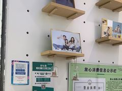 -天真蓝照相馆(宁波来福士店)