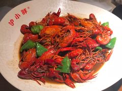 -沪小胖小龙虾(淮海中路旗舰店)