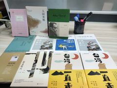 -喜喜水饺