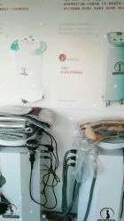 点击看大图 -骄阳兰多产后修复(徐东旗舰店)