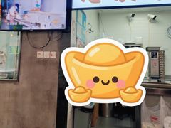 -美新点心店(陕西北路店)