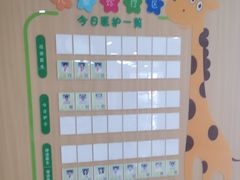 -青岛市口腔医院(总院)