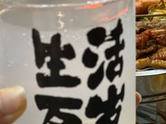 -城西优品道广场