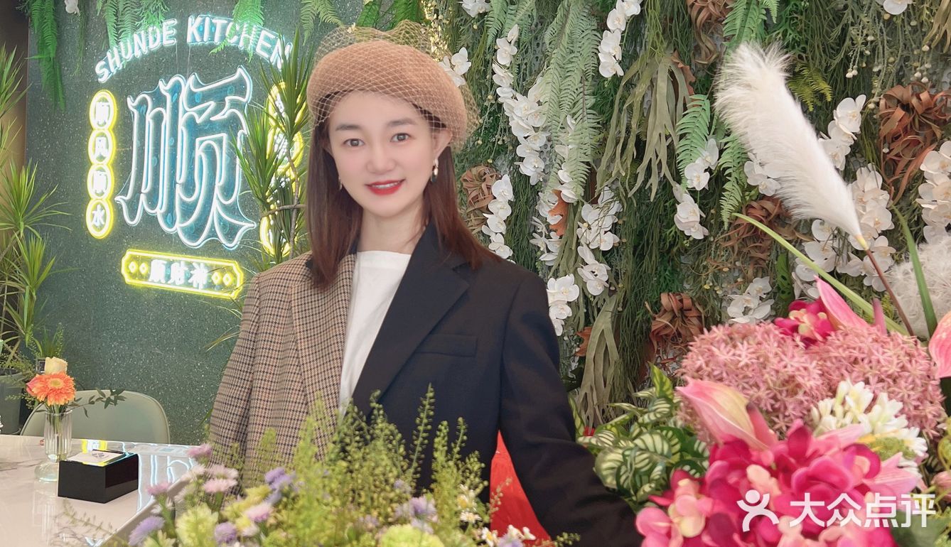 驱车十几公里也要来吃的正宗顺德菜‼️