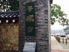 -景福宫
