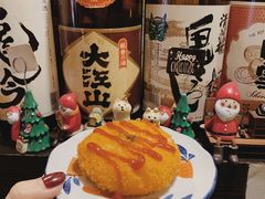 -金龙咖喱