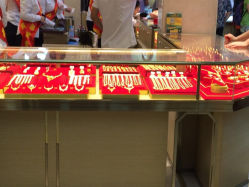 iphone_upload_pic-中国黄金(塘桥店)
