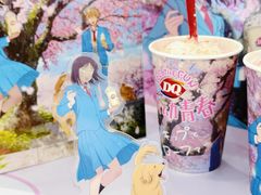 -DQ·蛋糕·冰淇淋(通州万达店)