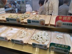 面包甜点陈列柜-袁记云饺(西安路店)