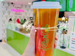 -茶大椰·椰子茶(星悦荟店)