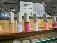 -MUJI无印良品(万科里店)