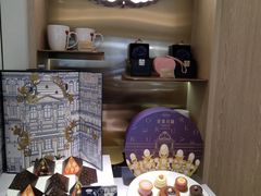 -哈根达斯(武汉天地店)