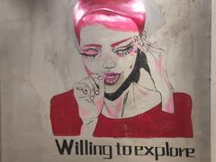 -LYFATTI 莱芙缇(赣水路店)