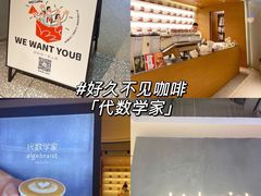 -上海尚嘉中心