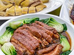 -惹味居(沙坦路)
