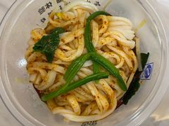 -魏家凉皮(外滩店)