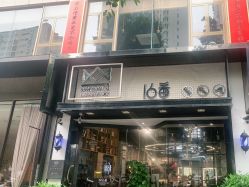 点击看大图 -16番发型