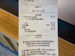 -星巴克(天津佛罗伦萨小镇店)