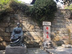 -青岛崂山太清宫