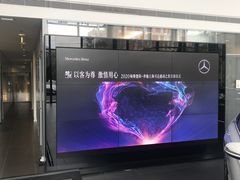 -上海可达汽车销售服务有限公司