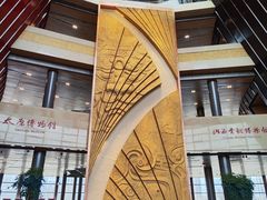 -太原市博物馆