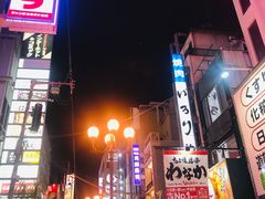 -大起水产回转寿司(道顿堀店)